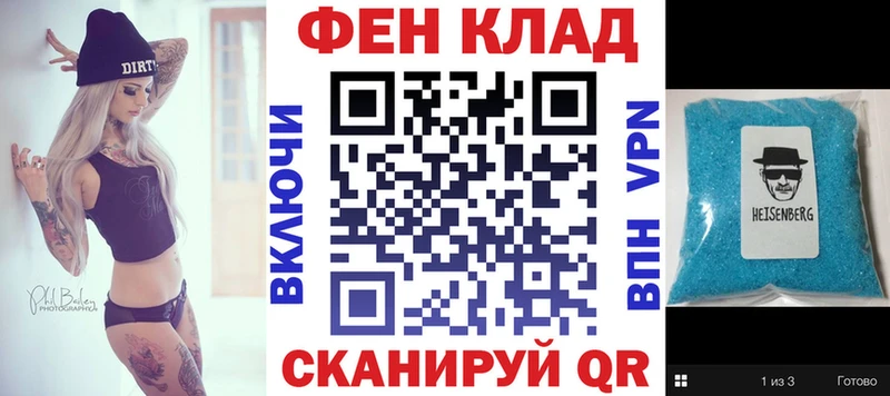 Amphetamine Розовый  Заволжск 