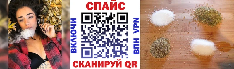 БУТИРАТ оксана  Заволжск 