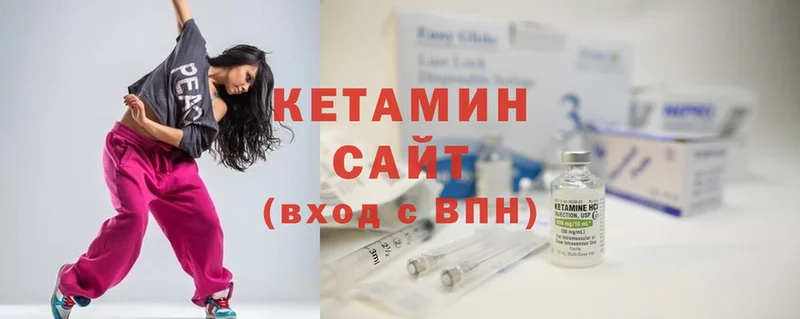 Кетамин ketamine  ссылка на мегу вход  Заволжск 