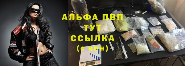 кокаин колумбия Лихославль