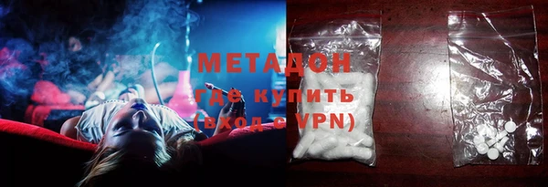 кокаин колумбия Лихославль