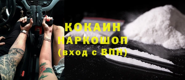 mdpv Липки