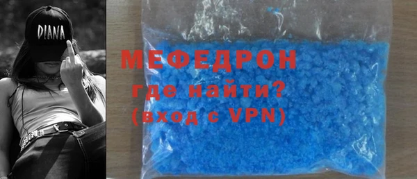 mdpv Липки