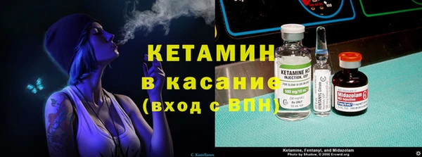кокаин колумбия Лихославль