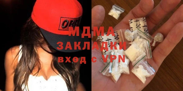 mdpv Липки