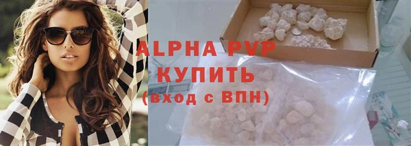 МДПВ Лиски
