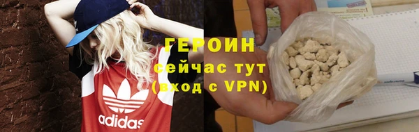 МДПВ Лиски