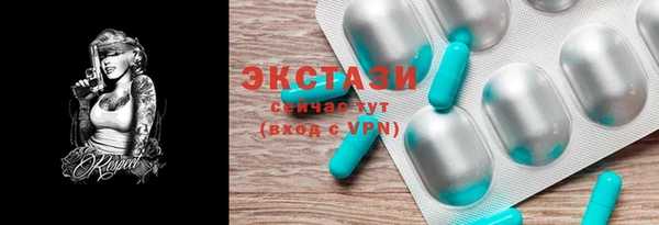кокаин колумбия Лихославль