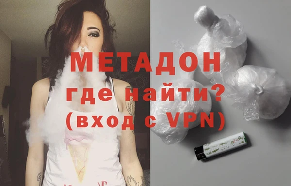 mdpv Липки