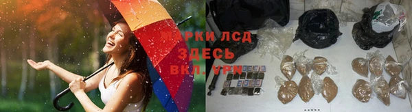 кокаин колумбия Лихославль