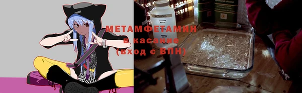 кокаин колумбия Лихославль