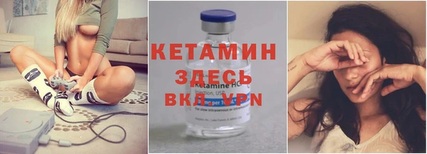 МДПВ Лиски