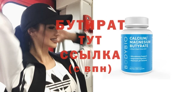 mdpv Липки