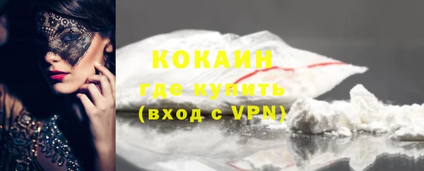 mdpv Липки