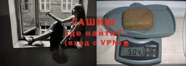 мет Осташков