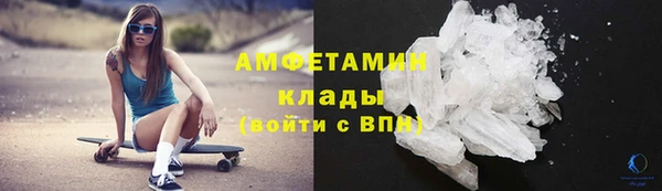 кокаин колумбия Лихославль