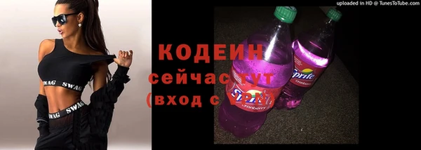 кокаин колумбия Лихославль