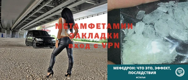 кокаин колумбия Лихославль