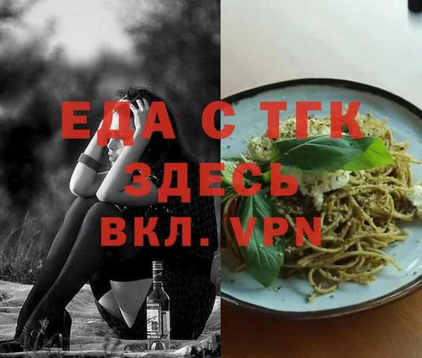 кокаин колумбия Лихославль