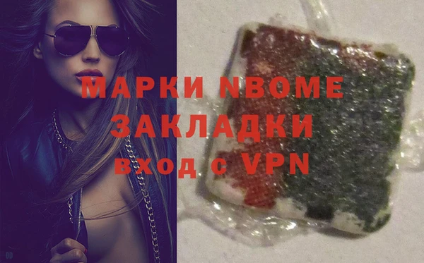 mdpv Липки