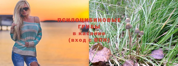 кокаин колумбия Лихославль