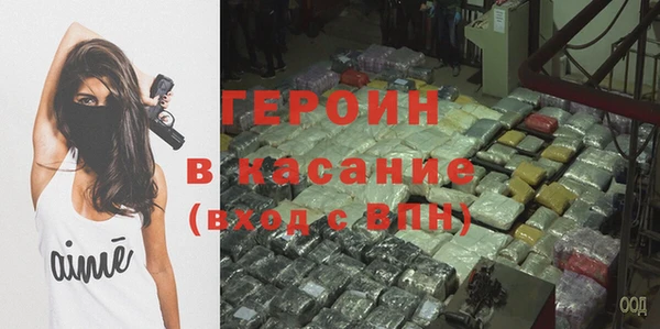 mdpv Липки
