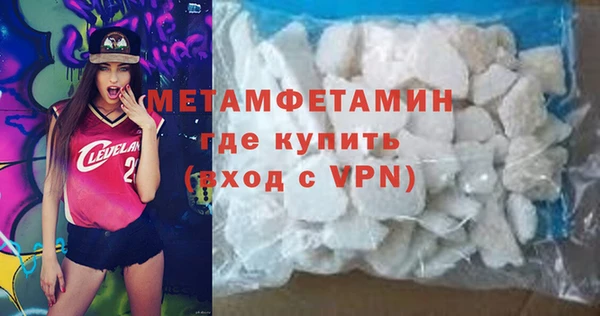 кокаин колумбия Лихославль