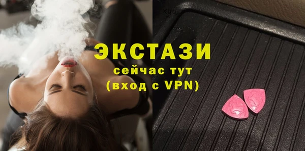 кокаин колумбия Лихославль