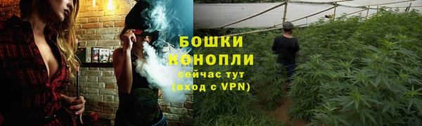 кокаин колумбия Лихославль