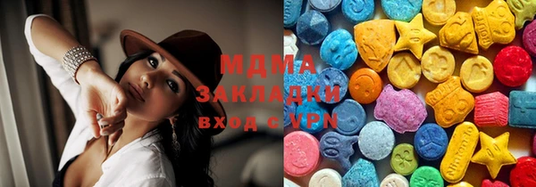 mdpv Липки