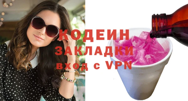 МДПВ Лиски