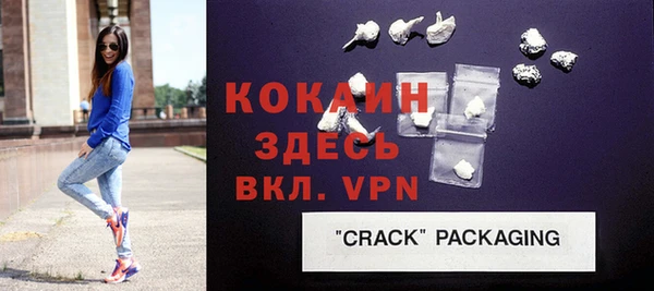 mdpv Липки