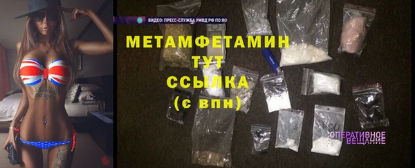mdpv Липки