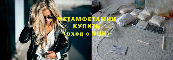 кокаин колумбия Лихославль