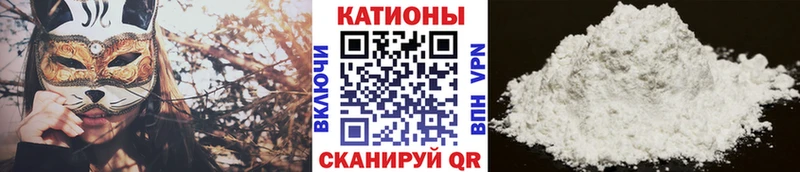 МЕФ VHQ  мега ССЫЛКА  Заволжск 