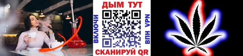 Каннабис VHQ Заволжск